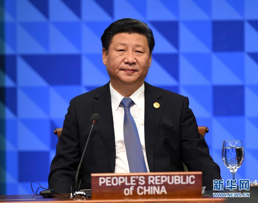 11月19日，亞太經(jīng)合組織第二十三次領(lǐng)導(dǎo)人非正式會(huì)議在菲律賓馬尼拉舉行。國(guó)家主席習(xí)近平出席并發(fā)表題為《深化伙伴關(guān)系共促亞太繁榮》的重要講話。 新華社記者 饒愛民 攝