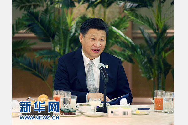 12月5日，國家主席習(xí)近平在約翰內(nèi)斯堡再次集體會見17位非洲國家領(lǐng)導(dǎo)人。 新華社記者 姚大偉 攝