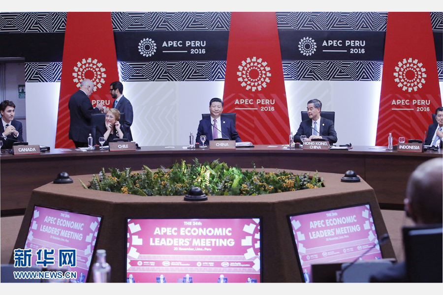 11月20日，亞太經合組織第二十四次領導人非正式會議在秘魯利馬舉行。國家主席習近平出席并發(fā)表題為《面向未來開拓進取促進亞太發(fā)展繁榮》的重要講話。 新華社記者 鞠鵬 攝