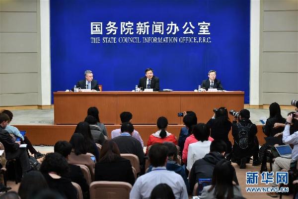 (經(jīng)濟)國新辦舉行中美貿(mào)易有關(guān)情況吹風(fēng)會