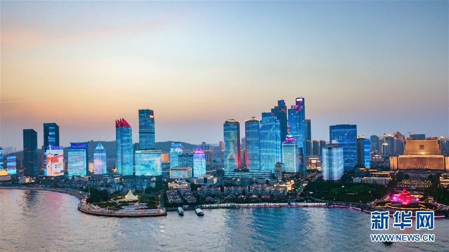 （上合青島峰會(huì)）（1）青島，幸福之城