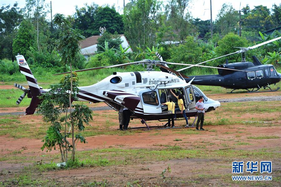 (國(guó)際)(1)泰國(guó)清萊山洞新一輪救援行動(dòng)準(zhǔn)備展開(kāi)