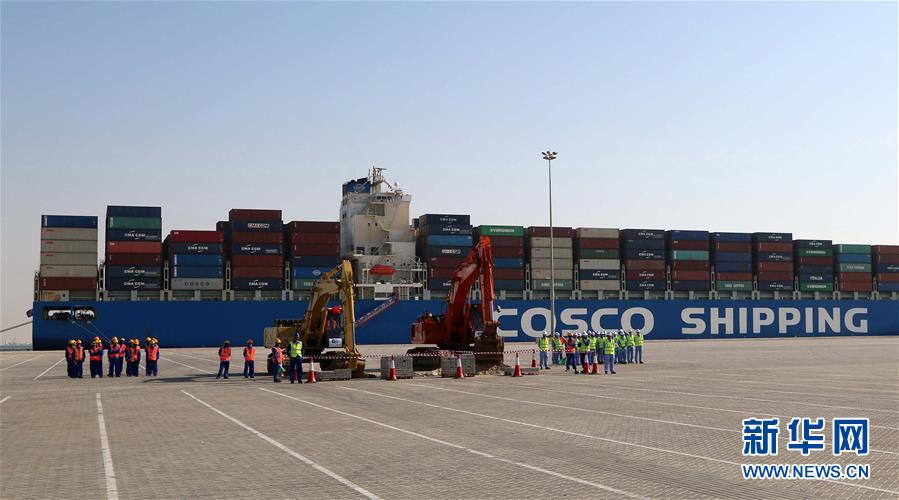 (新華全媒頭條·圖文互動)(2)書寫發(fā)展合作大文章 推動全球治理新變革——習近平主席中東非洲之行前瞻