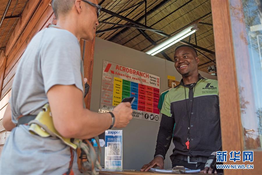 (新華全媒頭條·圖文互動)(6)書寫發(fā)展合作大文章 推動全球治理新變革——習近平主席中東非洲之行前瞻