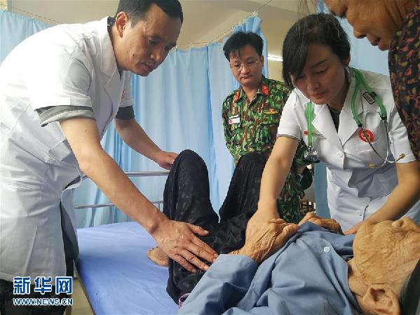 (國際)中越兩軍邊境聯(lián)合義診活動(dòng)正式啟動(dòng)