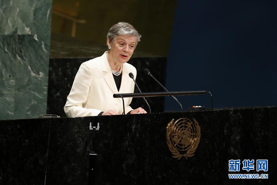 (國際)(2)聯(lián)合國召開紀(jì)念大會緬懷安南