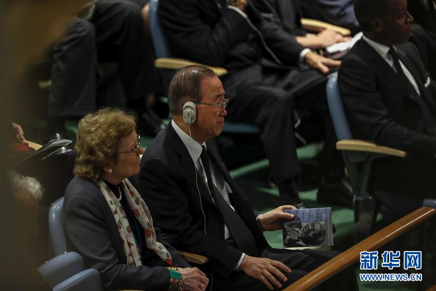 (國際)(10)聯(lián)合國召開紀(jì)念大會緬懷安南