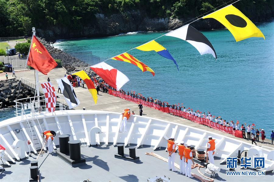 (國(guó)際)(1)和平方舟時(shí)隔三年再訪(fǎng)格林納達(dá)