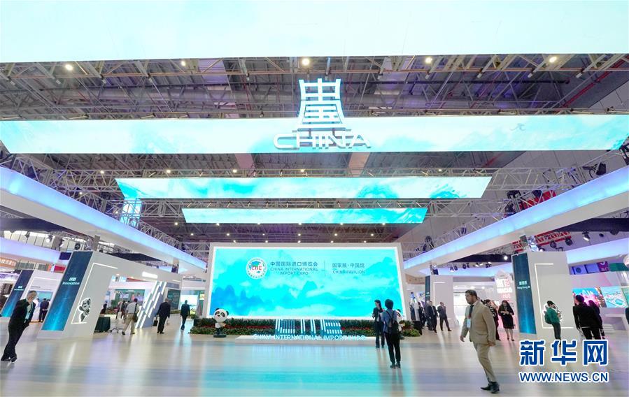 （新華全媒頭條&middot;圖文互動(dòng)）（1）人間正道 浩蕩前行&mdash;&mdash;習(xí)近平主席出席首屆中國(guó)國(guó)際進(jìn)口博覽會(huì)紀(jì)實(shí)
