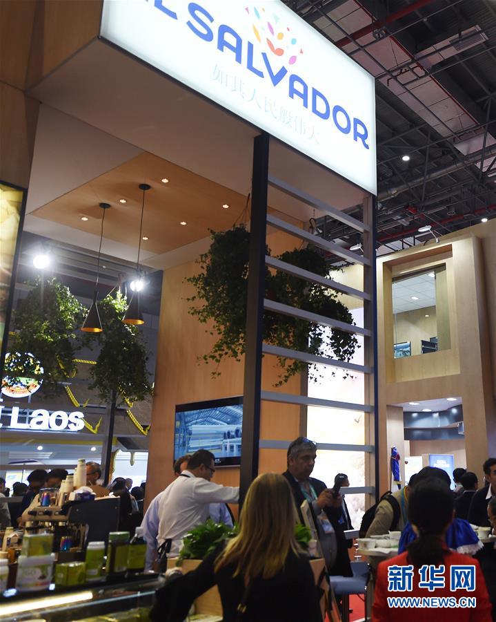 （新華全媒頭條&middot;圖文互動）（8）人間正道 浩蕩前行&mdash;&mdash;習(xí)近平主席出席首屆中國國際進口博覽會紀(jì)實