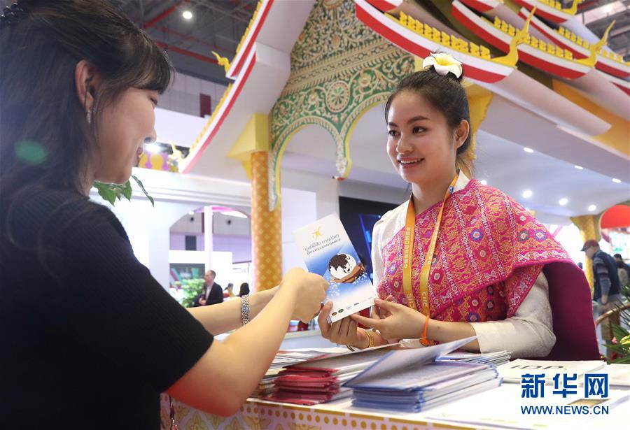 (新華全媒頭條·聚焦進口博覽會·圖文互動)(5)海納百川 利達天下——首屆中國國際進口博覽會巡禮