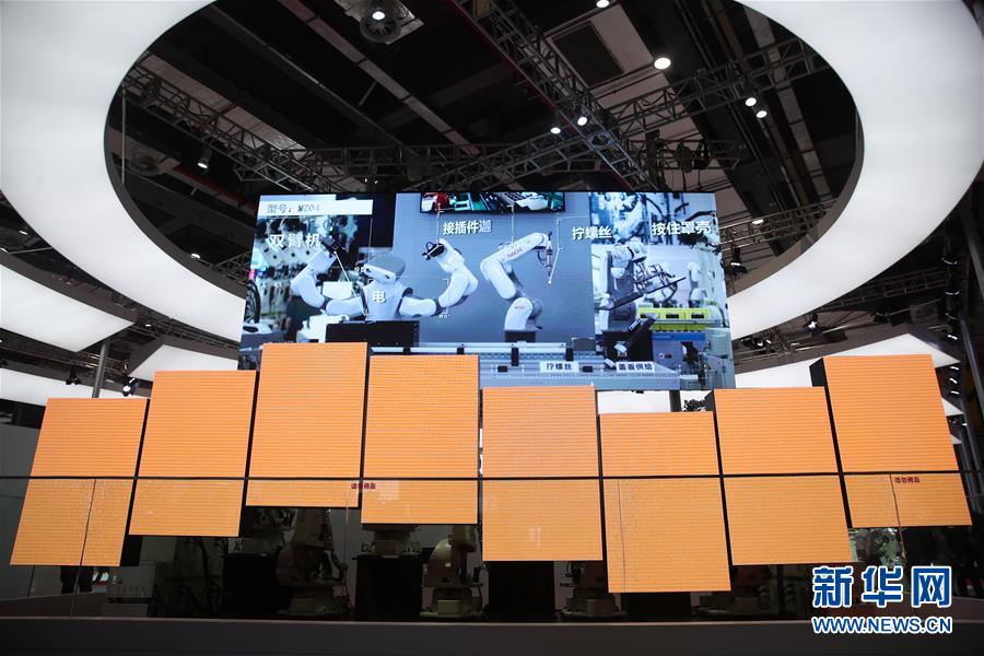 （新華全媒頭條&middot;聚焦進(jìn)口博覽會&middot;圖文互動）（14）海納百川 利達(dá)天下&mdash;&mdash;首屆中國國際進(jìn)口博覽會巡禮