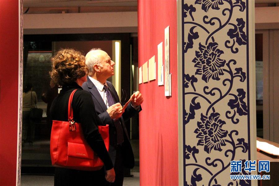 (國際·圖文互動)(3)中外“絲綢之路”歷史檔案文獻(xiàn)展亮相聯(lián)合國教科文組織總部