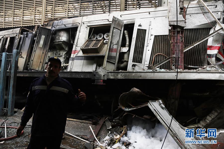(國際)(3)埃及一火車站發(fā)生火災致重大人員傷亡