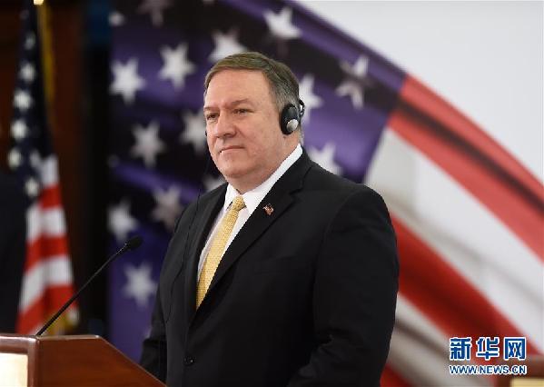 (國際)(1)科威特稱將加強與美國在安理會合作