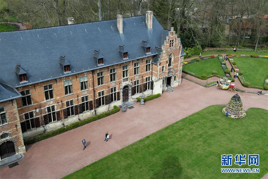 （國際&middot;北京世園會）（7）世界園林巡禮&mdash;&mdash;比利時(shí)拜加登城堡