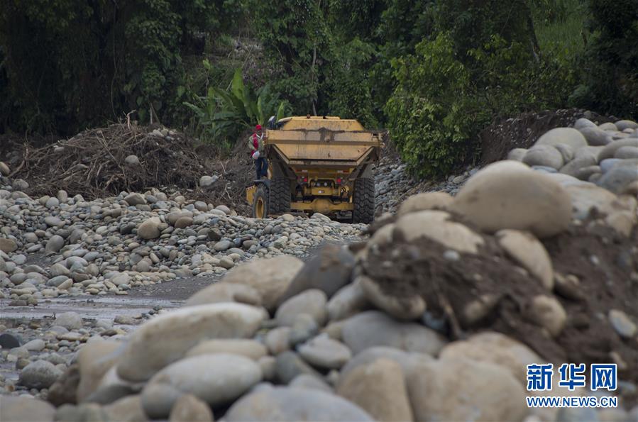 (國(guó)際·“一帶一路”高峰論壇·圖文互動(dòng))(8)通訊:“一帶一路”為厄瓜多爾地震災(zāi)區(qū)重建與振興帶來希望