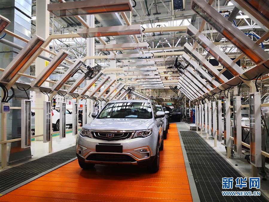 (新華全媒頭條·“一帶一路”高峰論壇·圖文互動(dòng))(2)“登高賦新詩”——寫在第二屆“一帶一路”國(guó)際合作高峰論壇閉幕之際