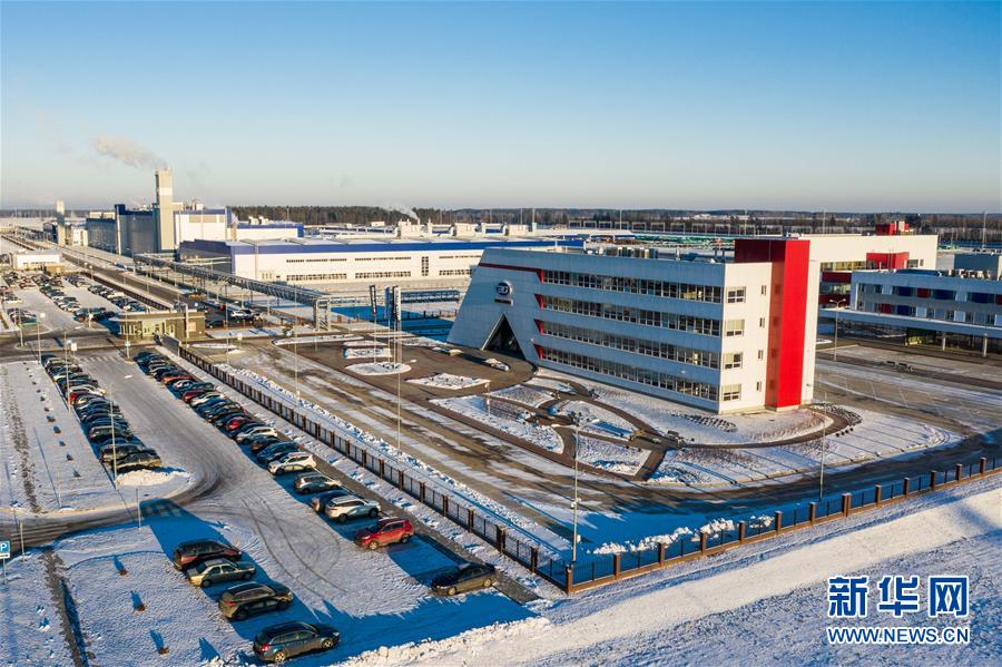 (新華全媒頭條·“一帶一路”高峰論壇·圖文互動(dòng))(3)“登高賦新詩”——寫在第二屆“一帶一路”國(guó)際合作高峰論壇閉幕之際