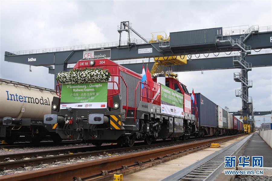 (新華全媒頭條·“一帶一路”高峰論壇·圖文互動(dòng))(7)“登高賦新詩”——寫在第二屆“一帶一路”國(guó)際合作高峰論壇閉幕之際