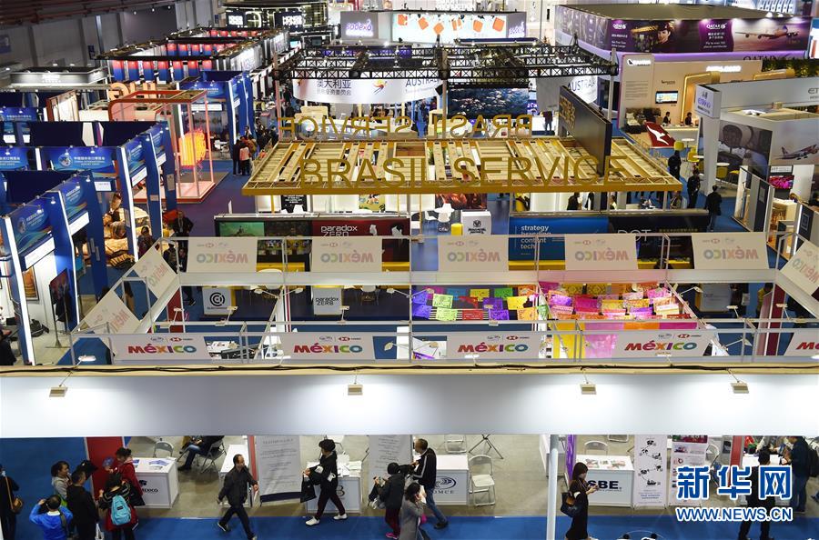 (新華全媒頭條·“一帶一路”高峰論壇·圖文互動(dòng))(11)“登高賦新詩”——寫在第二屆“一帶一路”國(guó)際合作高峰論壇閉幕之際