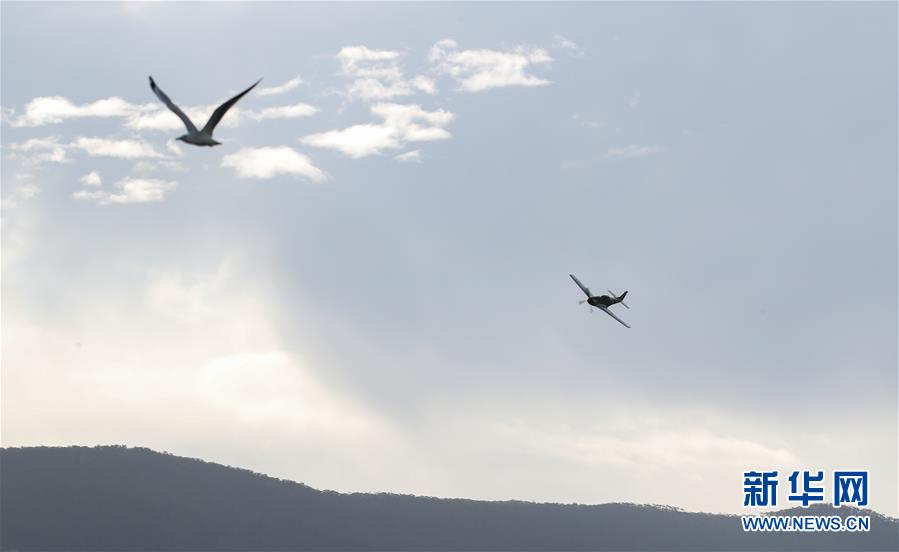 （國(guó)際）（3）澳&ldquo;伊拉瓦拉之翼&rdquo;航展落幕