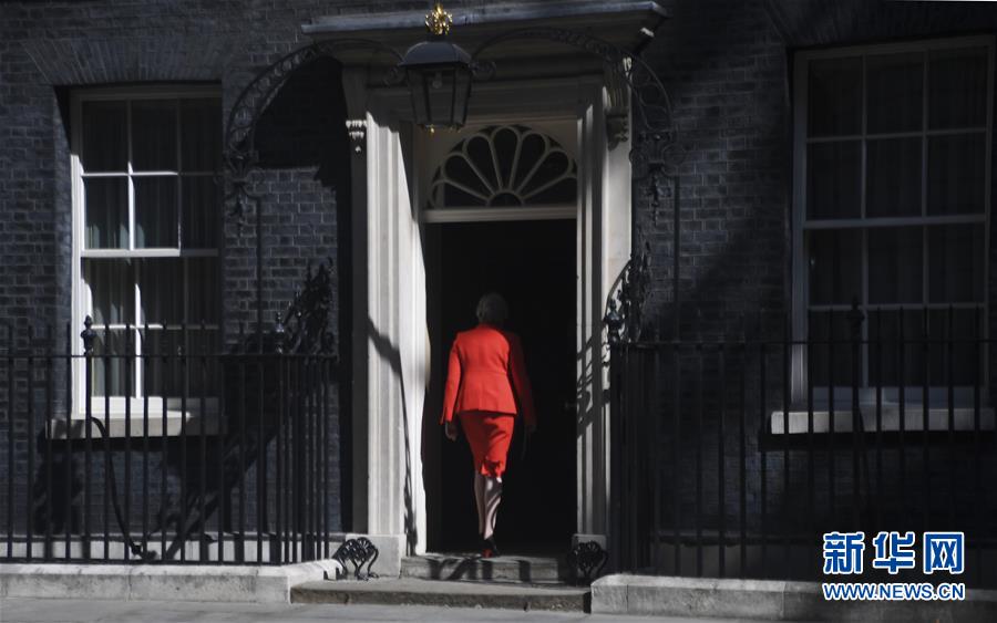 （國際）（2）特雷莎&middot;梅正式辭去執(zhí)政黨黨魁職務