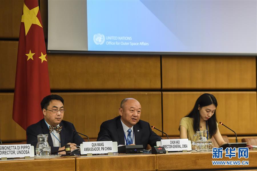 (國際)(3)17國9個(gè)項(xiàng)目入選中國空間站首批科學(xué)實(shí)驗(yàn)