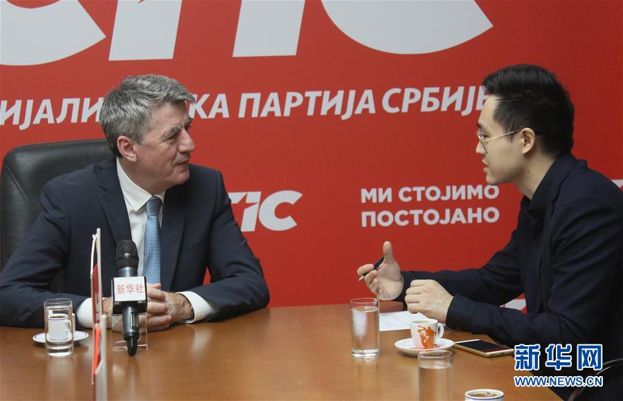 (國際·圖文互動(dòng))專訪:貿(mào)易沖突沒有贏家——訪塞爾維亞議會(huì)外事委員會(huì)主席奧布拉多維奇