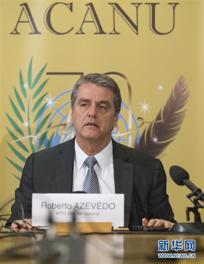 （國(guó)際&middot;圖文互動(dòng)）世貿(mào)組織總干事期待G20峰會(huì)緩解貿(mào)易沖突