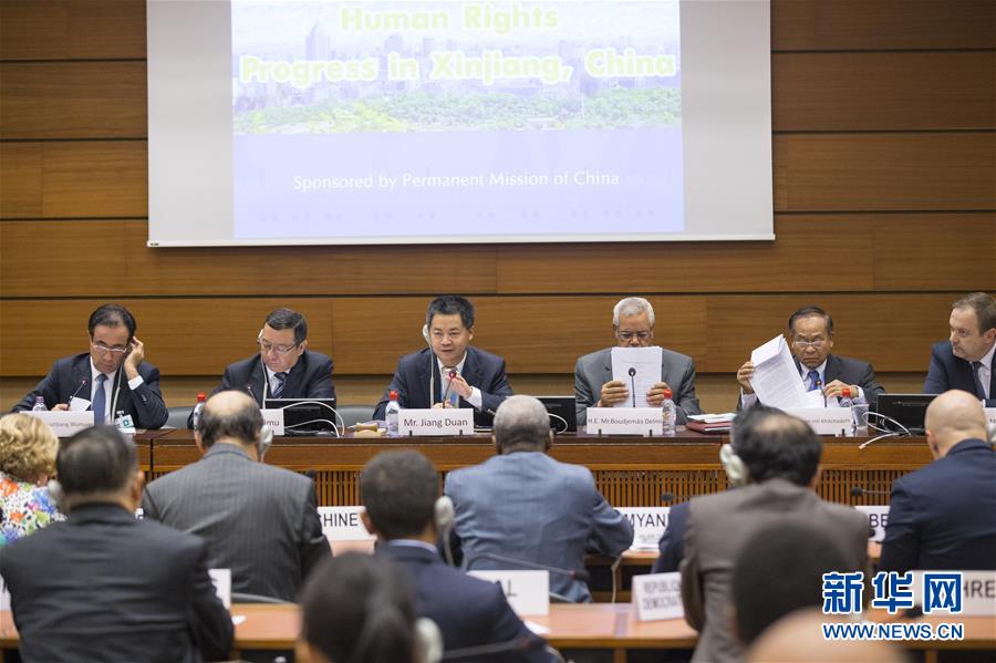 （國(guó)際·圖文互動(dòng)）（2）訪華外國(guó)使節(jié)盛贊中國(guó)新疆發(fā)展成就和反恐、去極端化成果