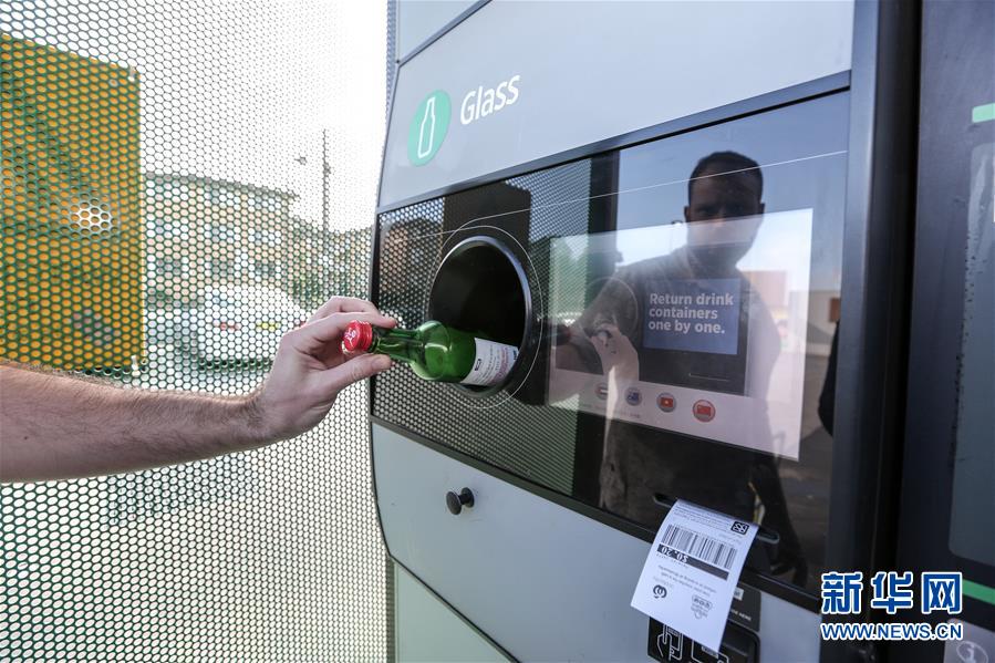 （國際）（11）在國外，垃圾如何分類