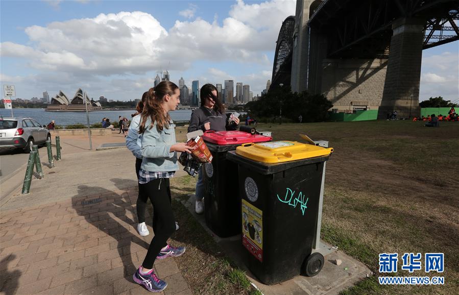 (國際)(13)在國外,垃圾如何分類
