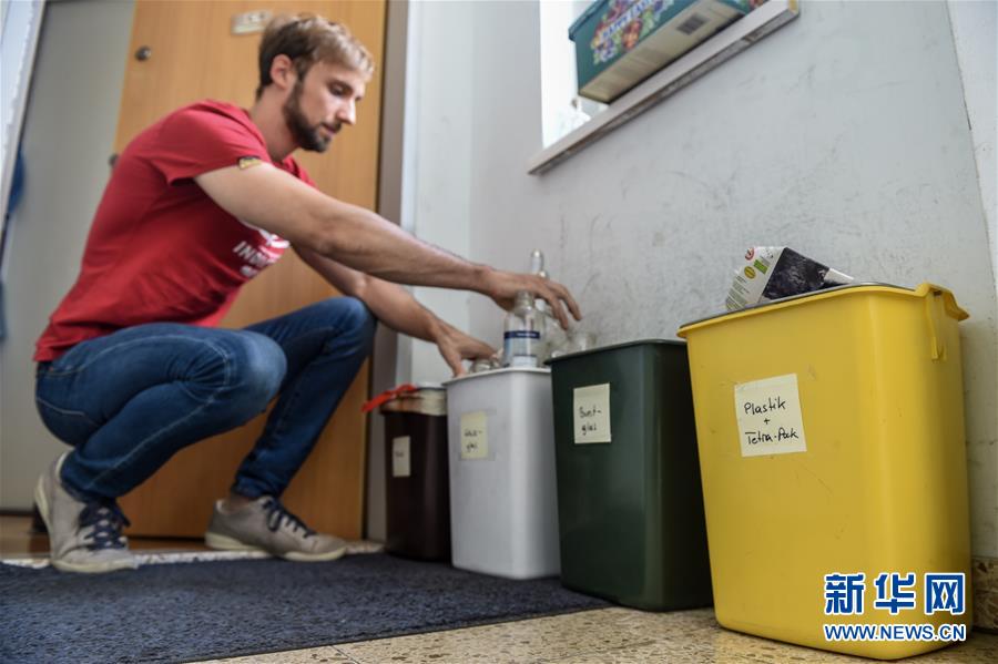 （國(guó)際）（17）在國(guó)外，垃圾如何分類