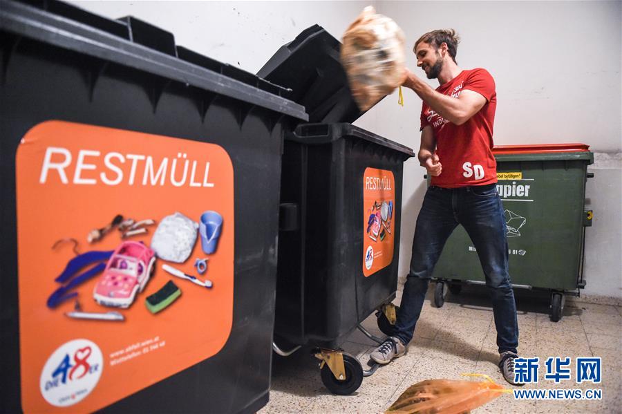 （國際）（19）在國外，垃圾如何分類