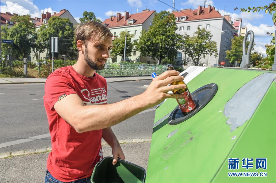 （國(guó)際）（21）在國(guó)外，垃圾如何分類