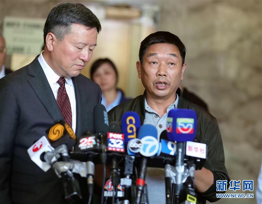 (國際)(4)章瑩穎案兇手克里斯滕森被判終身監(jiān)禁