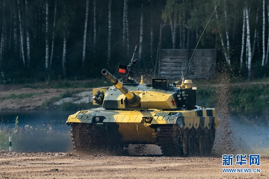 (國(guó)際)(6)中國(guó)“坦克兩項(xiàng)”參賽隊(duì)在“國(guó)際軍事比賽-2019”中首賽告捷