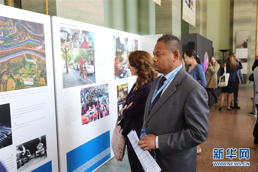 （國(guó)際）（1）&ldquo;為人民謀幸福：新中國(guó)70年人權(quán)成就展&rdquo;在日內(nèi)瓦萬國(guó)宮開幕