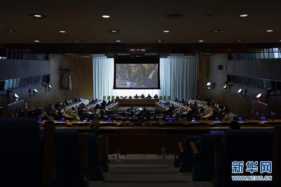 (國際·圖文互動)(3)扶梯停運 噴泉關(guān)閉——聯(lián)合國緊縮開支應(yīng)對財務(wù)危機(jī)