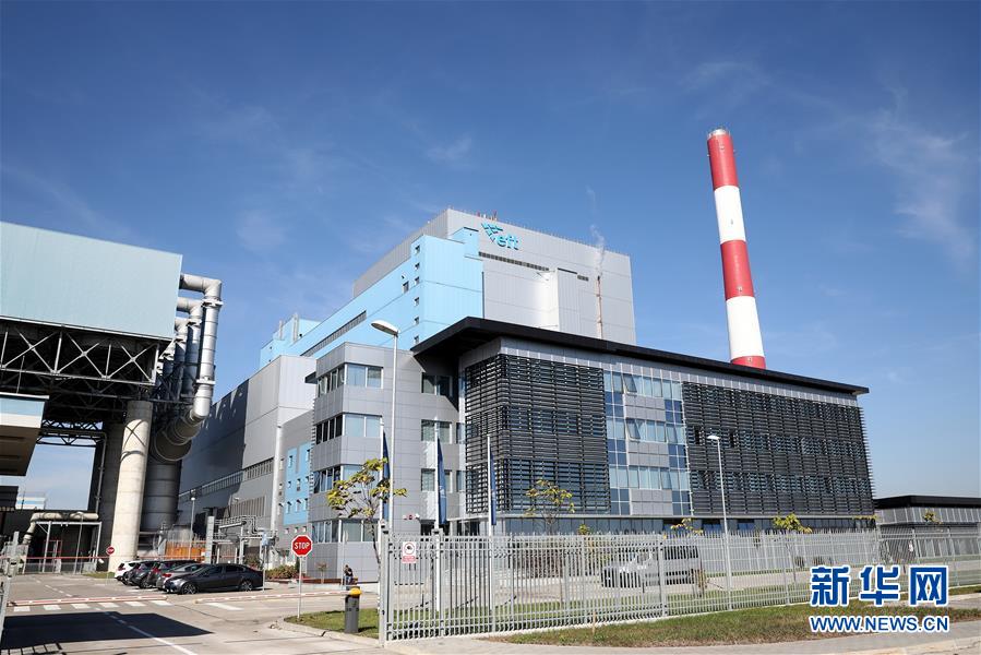 （國際&middot;圖文互動）（1）通訊：&ldquo;如果沒有電站，就沒有現(xiàn)在的斯坦納里市&rdquo;&mdash;&mdash;記一座波黑小城的蝶變