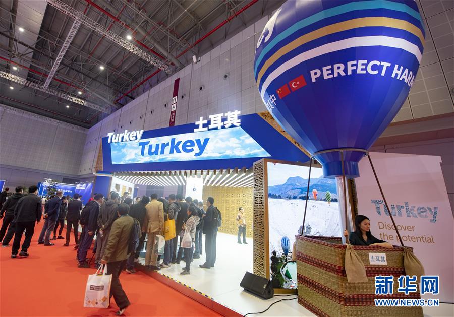 （新華全媒頭條&middot;圖文互動(dòng)）（4）秋天里的樂(lè)章&mdash;&mdash;第二屆中國(guó)國(guó)際進(jìn)口博覽會(huì)巡禮