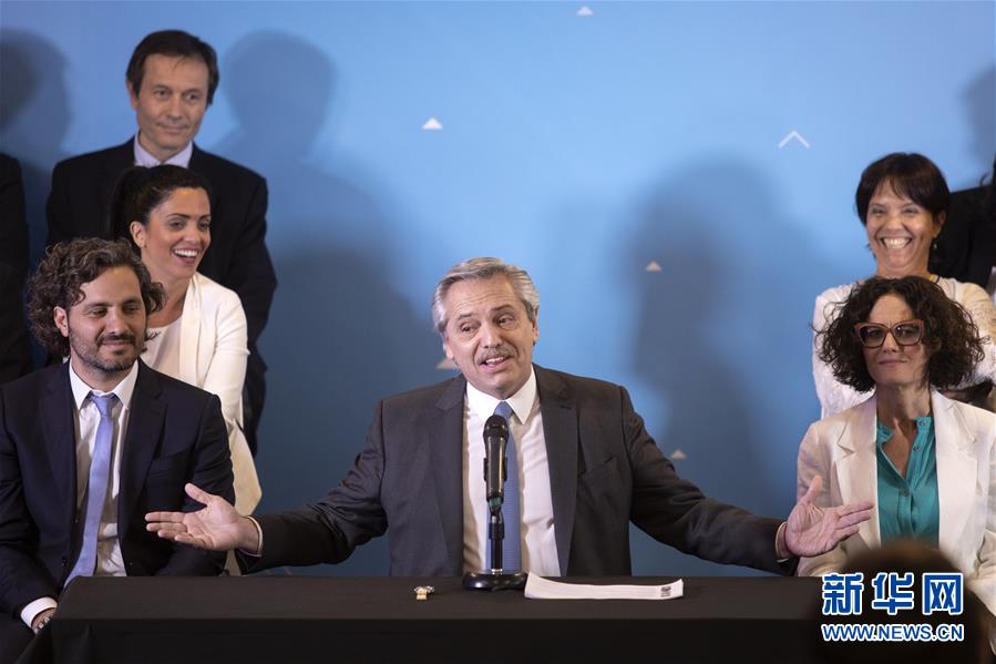 (國際)(4)阿根廷當(dāng)選總統(tǒng)公布內(nèi)閣名單