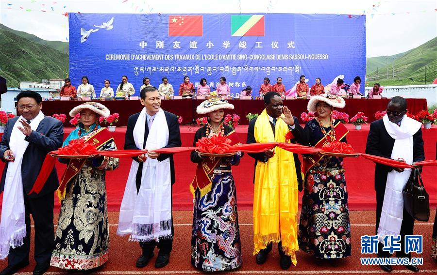 (新華全媒頭條·圖文互動)(4)中國外長連續(xù)30年首訪均赴非洲 中非友好歷久彌堅