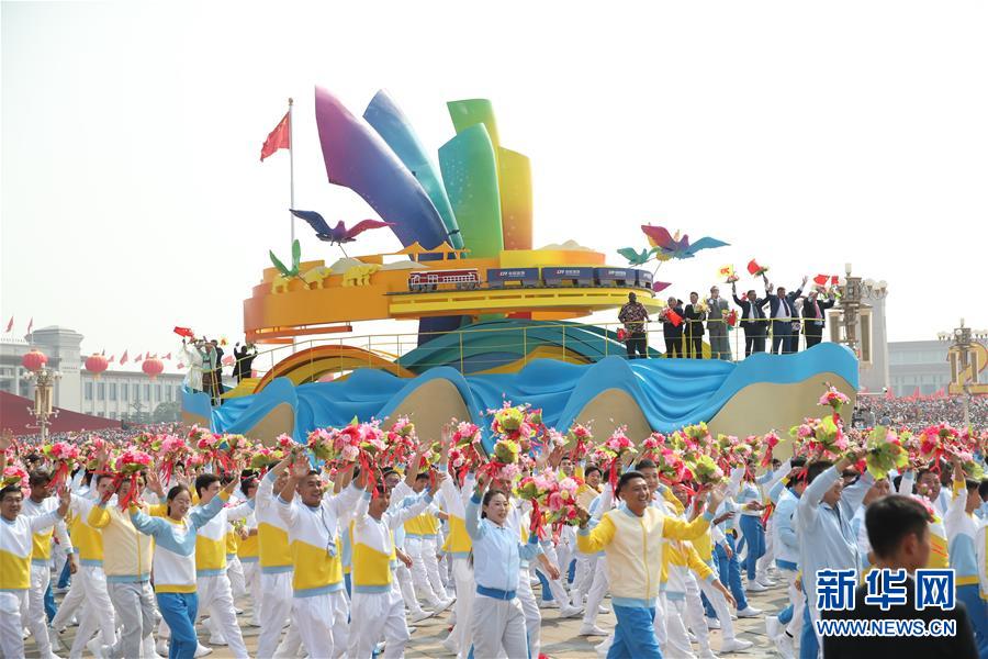 (新華全媒頭條·圖文互動(dòng))(8)變局中凝聚世界的思想引領(lǐng)——記習(xí)近平主席在瑞士發(fā)表人類(lèi)命運(yùn)共同體演講三周年