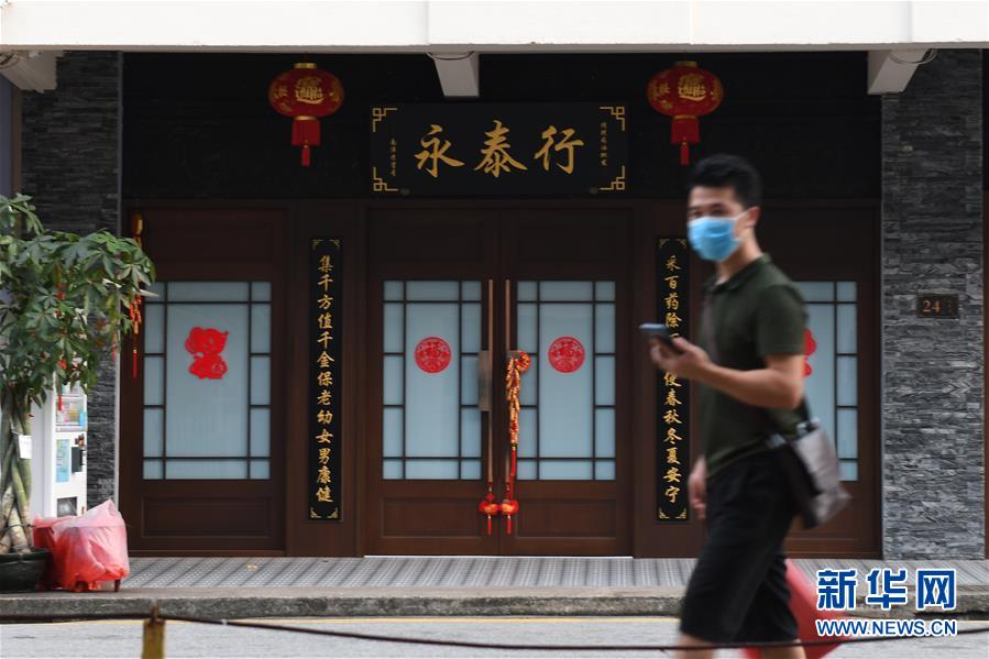 (國際)(2)新加坡首現(xiàn)新型冠狀病毒社區(qū)傳播病例 比利時報告首例病例