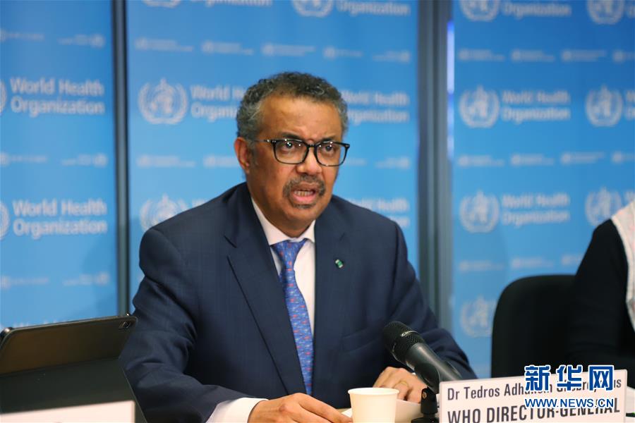 (國際)(1)世衛(wèi)組織總干事:中方報告有助提出防控新冠肺炎疫情合理建議