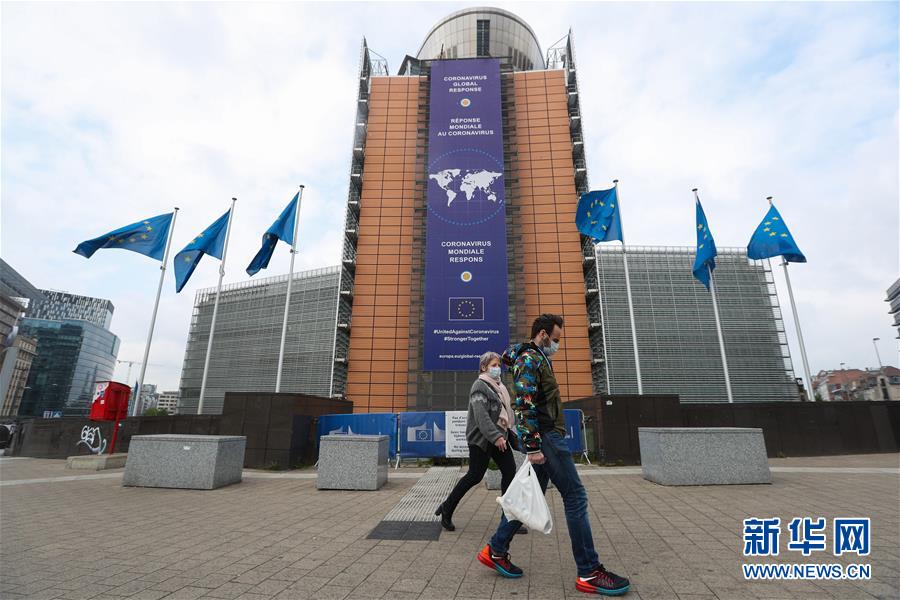 （國際疫情）（5）比利時(shí)第一階段&ldquo;解禁&rdquo;計(jì)劃啟動