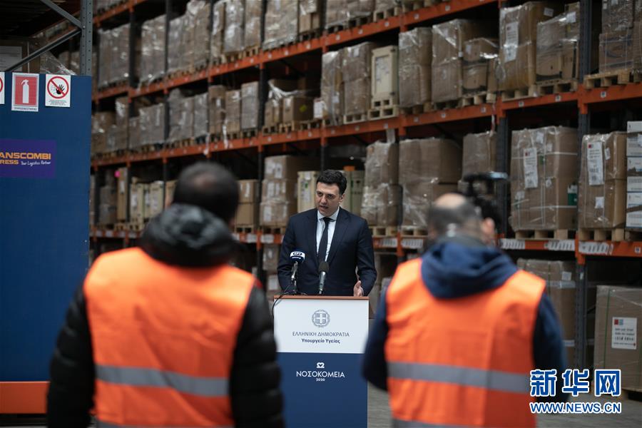 (國際疫情·圖文互動(dòng))(2)希臘對捐贈(zèng)防疫物資的國家表示感謝