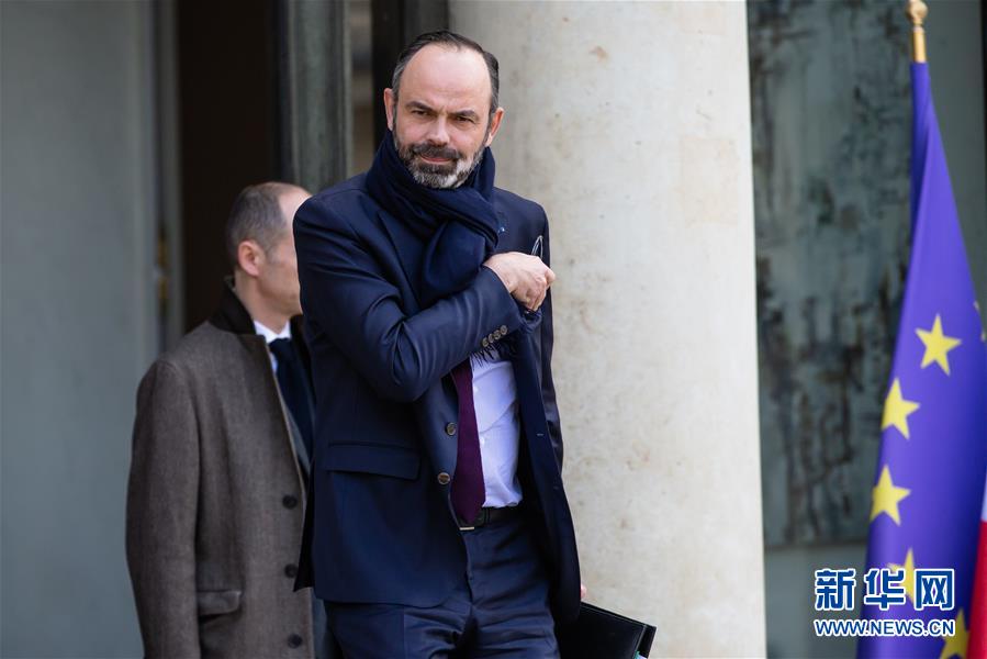 (國(guó)際)(1)法國(guó)總理菲利普辭職